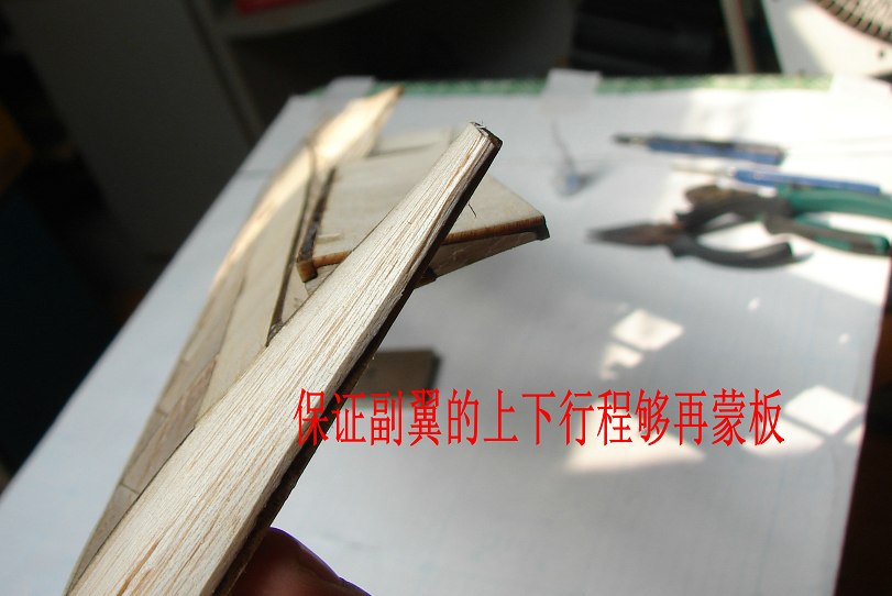 轻木塞斯纳182套材组装教程 给大家参考用图很多 塞斯纳,轻木,轻木哪里有卖 作者:wengchuankuo 9194 