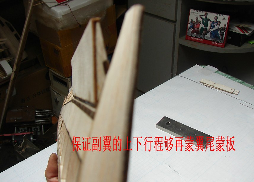 轻木塞斯纳182套材组装教程 给大家参考用图很多 塞斯纳,轻木,轻木哪里有卖 作者:wengchuankuo 5314 
