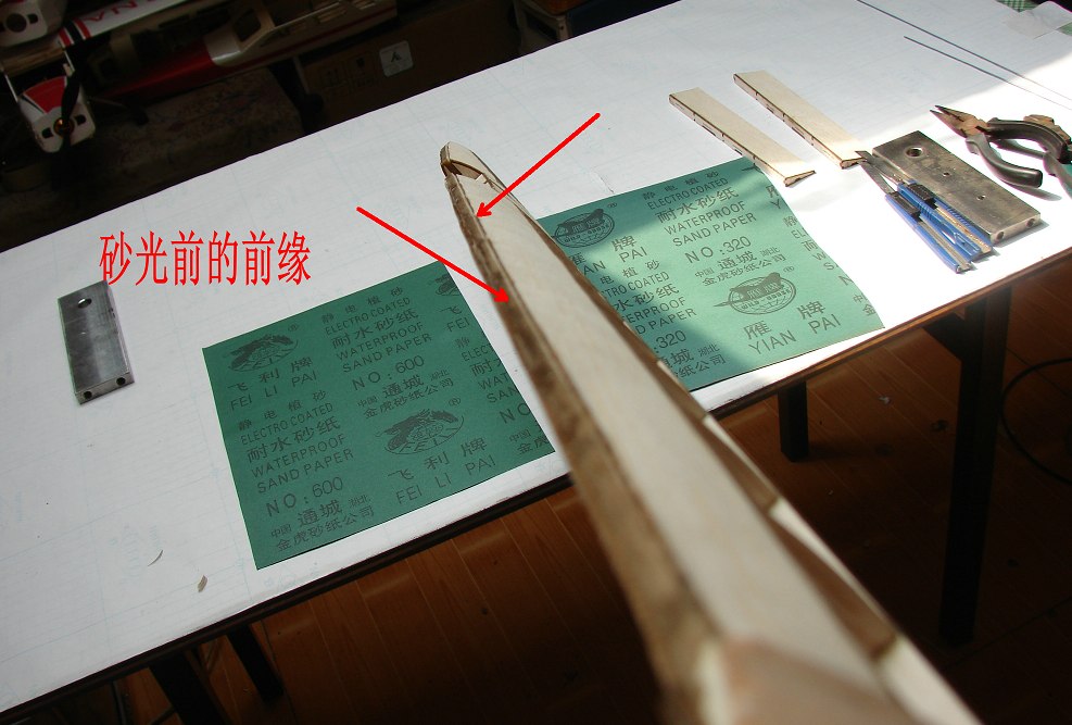 轻木塞斯纳182套材组装教程 给大家参考用图很多 塞斯纳,轻木,轻木哪里有卖 作者:wengchuankuo 9790 