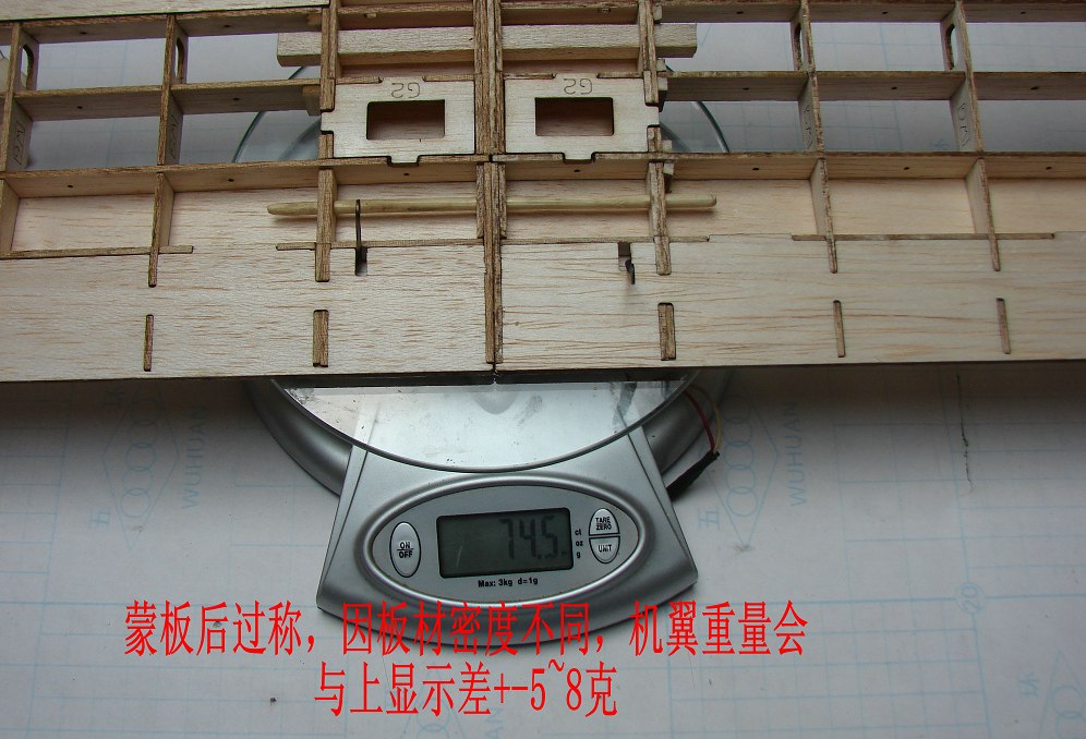 轻木塞斯纳182套材组装教程 给大家参考用图很多 塞斯纳,轻木,轻木哪里有卖 作者:wengchuankuo 4128 