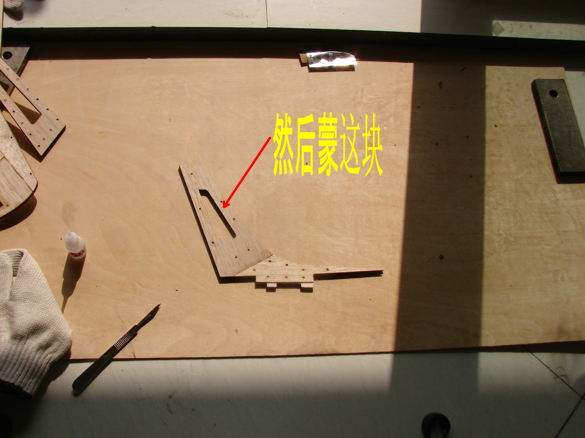 轻木塞斯纳182套材组装教程 给大家参考用图很多 塞斯纳,轻木,轻木哪里有卖 作者:wengchuankuo 1528 