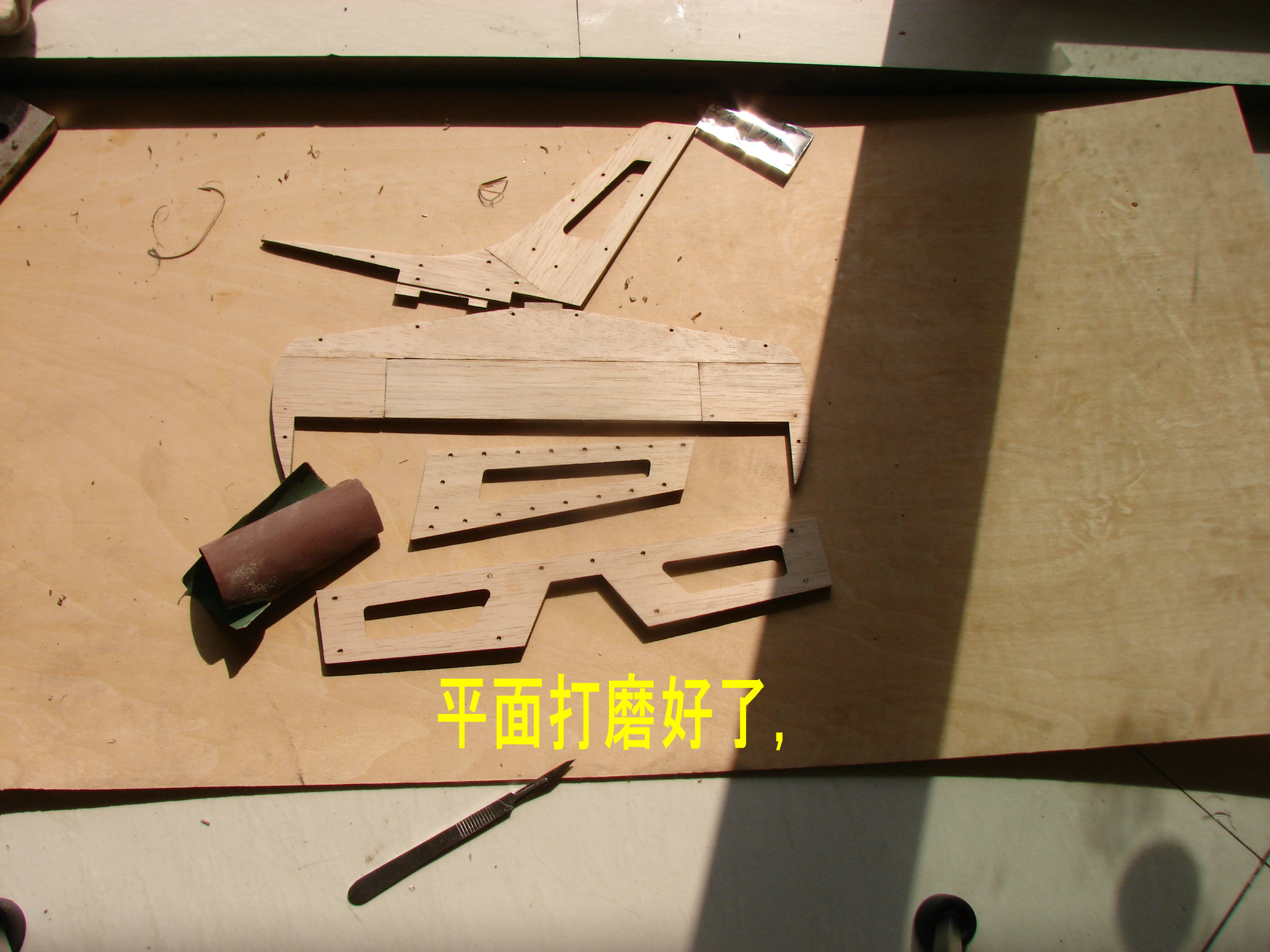 轻木塞斯纳182套材组装教程 给大家参考用图很多 塞斯纳,轻木,轻木哪里有卖 作者:wengchuankuo 4398 