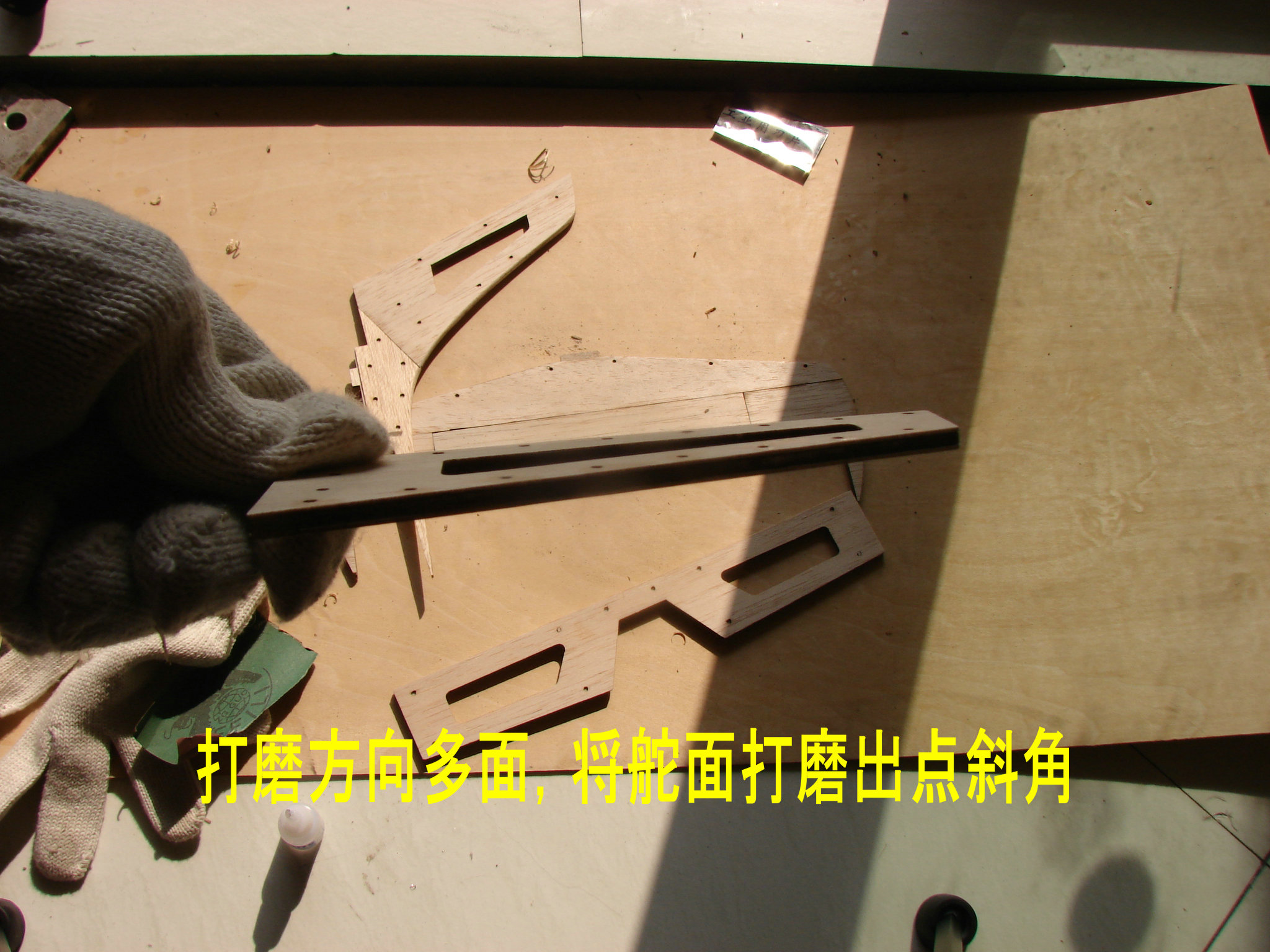 轻木塞斯纳182套材组装教程 给大家参考用图很多 塞斯纳,轻木,轻木哪里有卖 作者:wengchuankuo 8457 