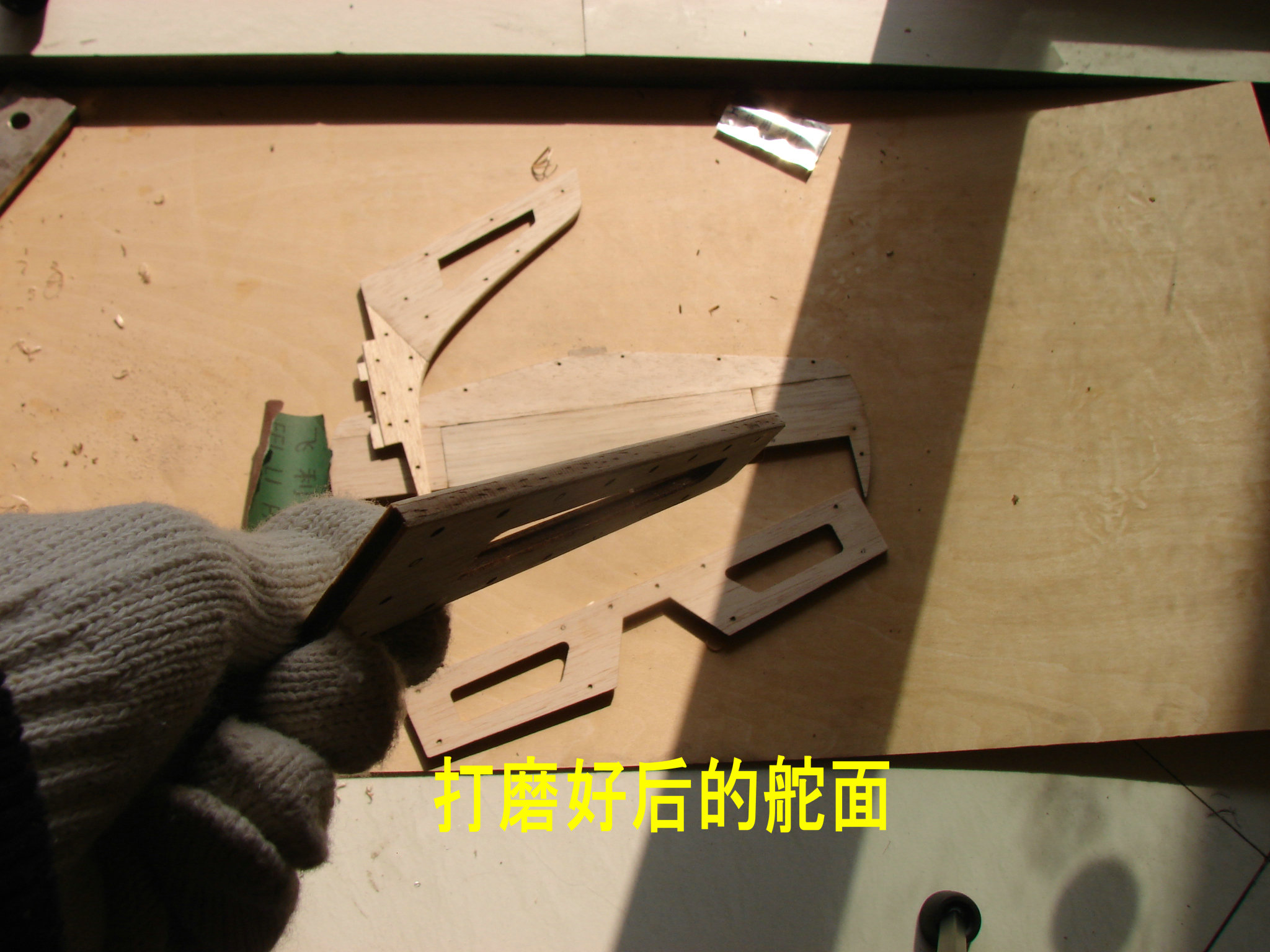 轻木塞斯纳182套材组装教程 给大家参考用图很多 塞斯纳,轻木,轻木哪里有卖 作者:wengchuankuo 9003 