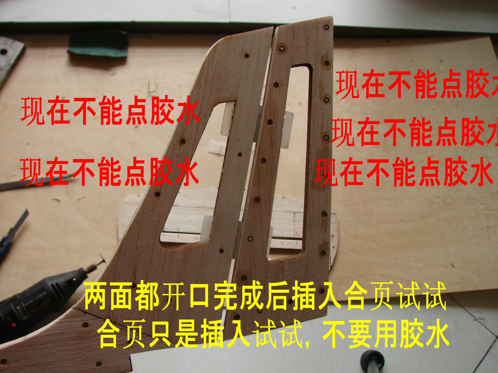 轻木塞斯纳182套材组装教程 给大家参考用图很多 塞斯纳,轻木,轻木哪里有卖 作者:wengchuankuo 2944 
