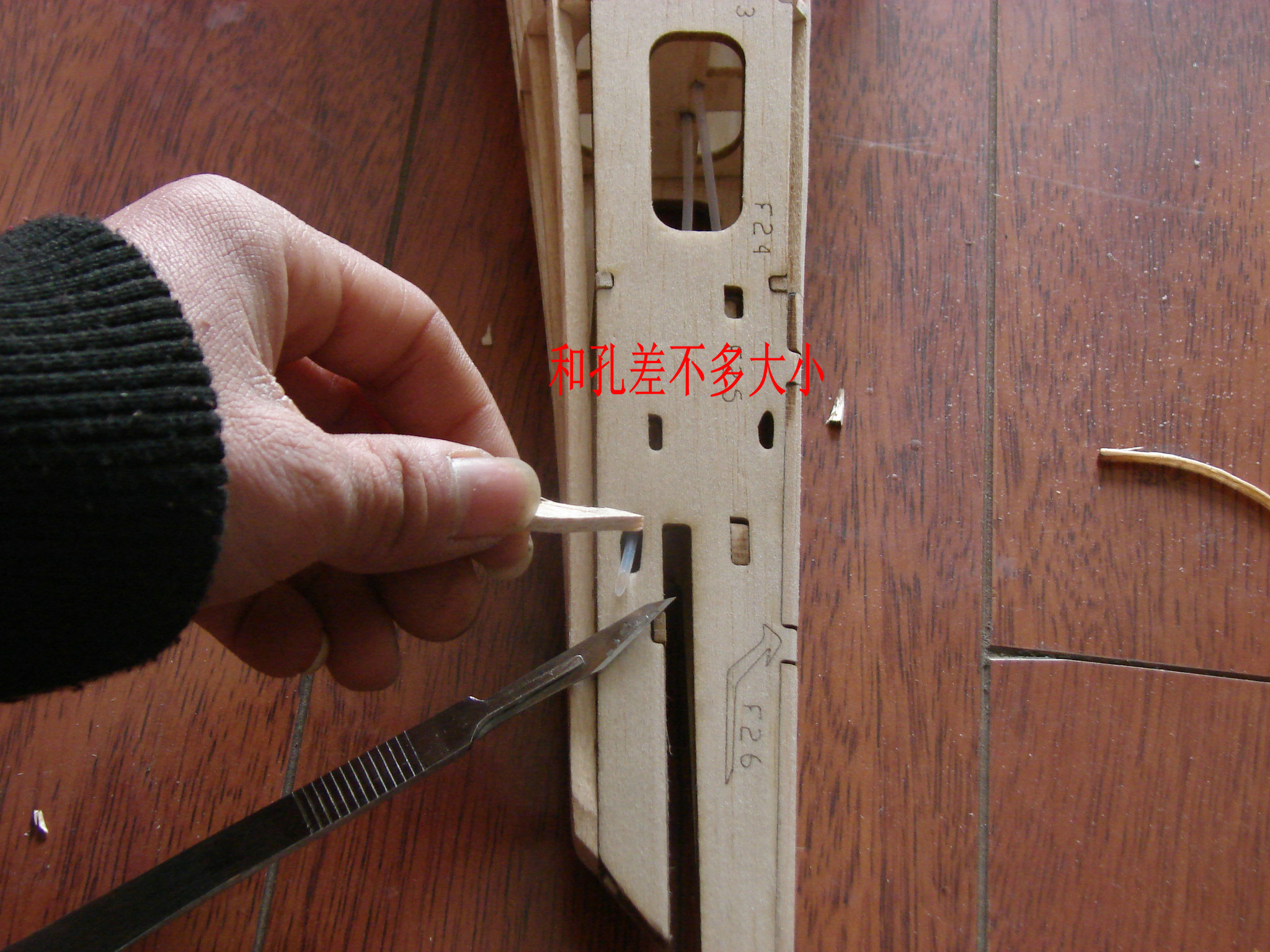 轻木塞斯纳182套材组装教程 给大家参考用图很多 塞斯纳,轻木,轻木哪里有卖 作者:wengchuankuo 1137 