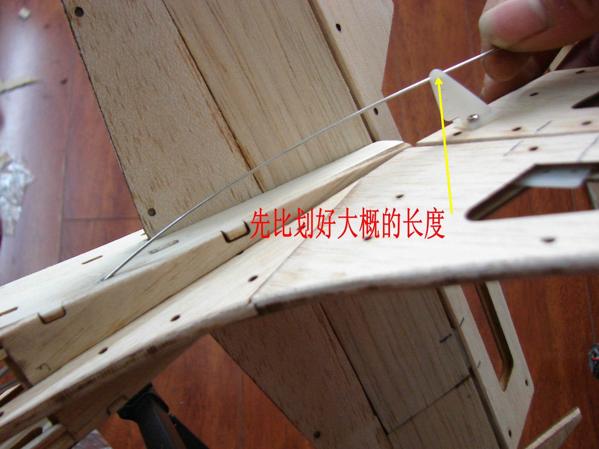 轻木塞斯纳182套材组装教程 给大家参考用图很多 塞斯纳,轻木,轻木哪里有卖 作者:wengchuankuo 8526 