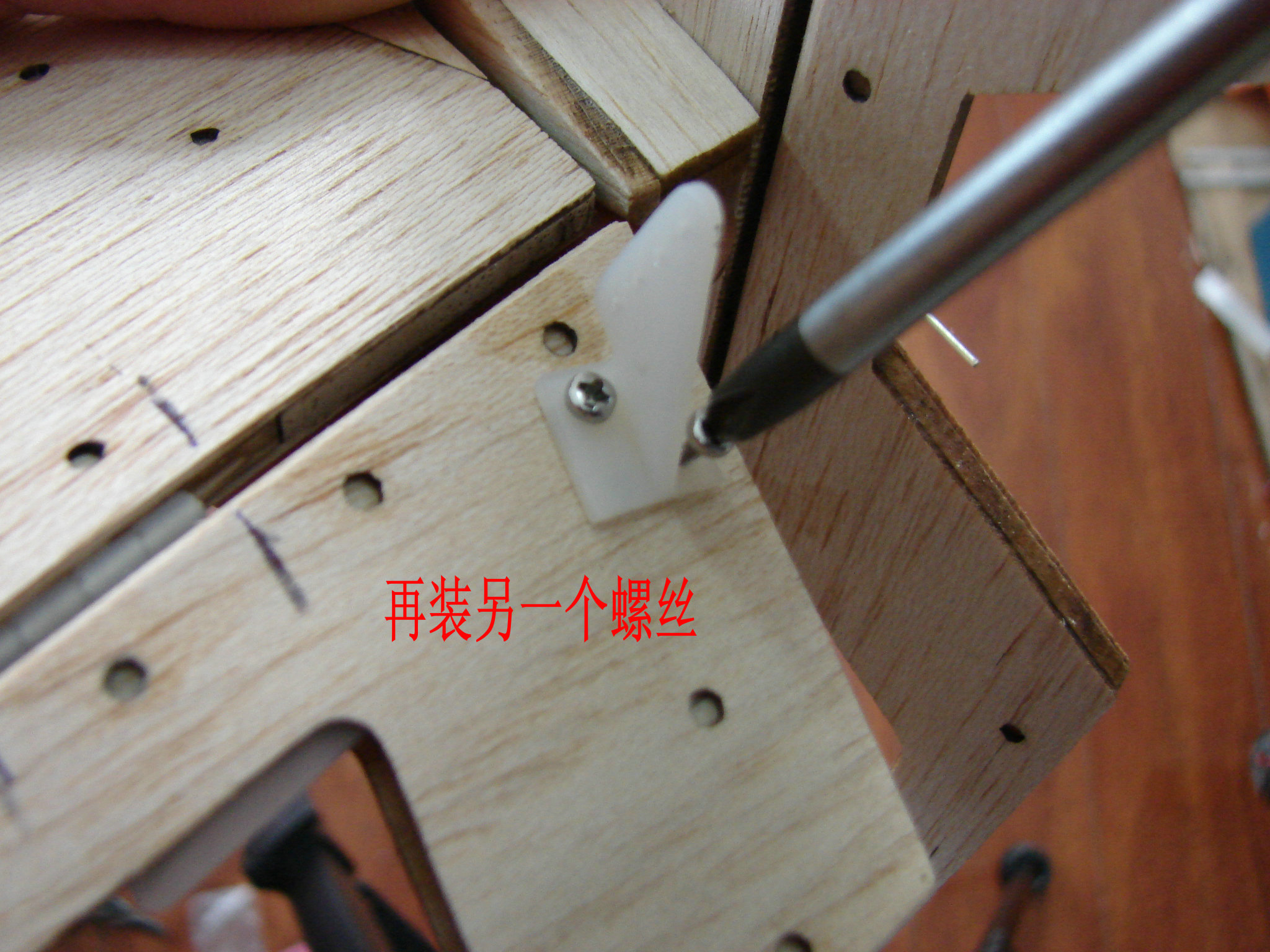 轻木塞斯纳182套材组装教程 给大家参考用图很多 塞斯纳,轻木,轻木哪里有卖 作者:wengchuankuo 9480 