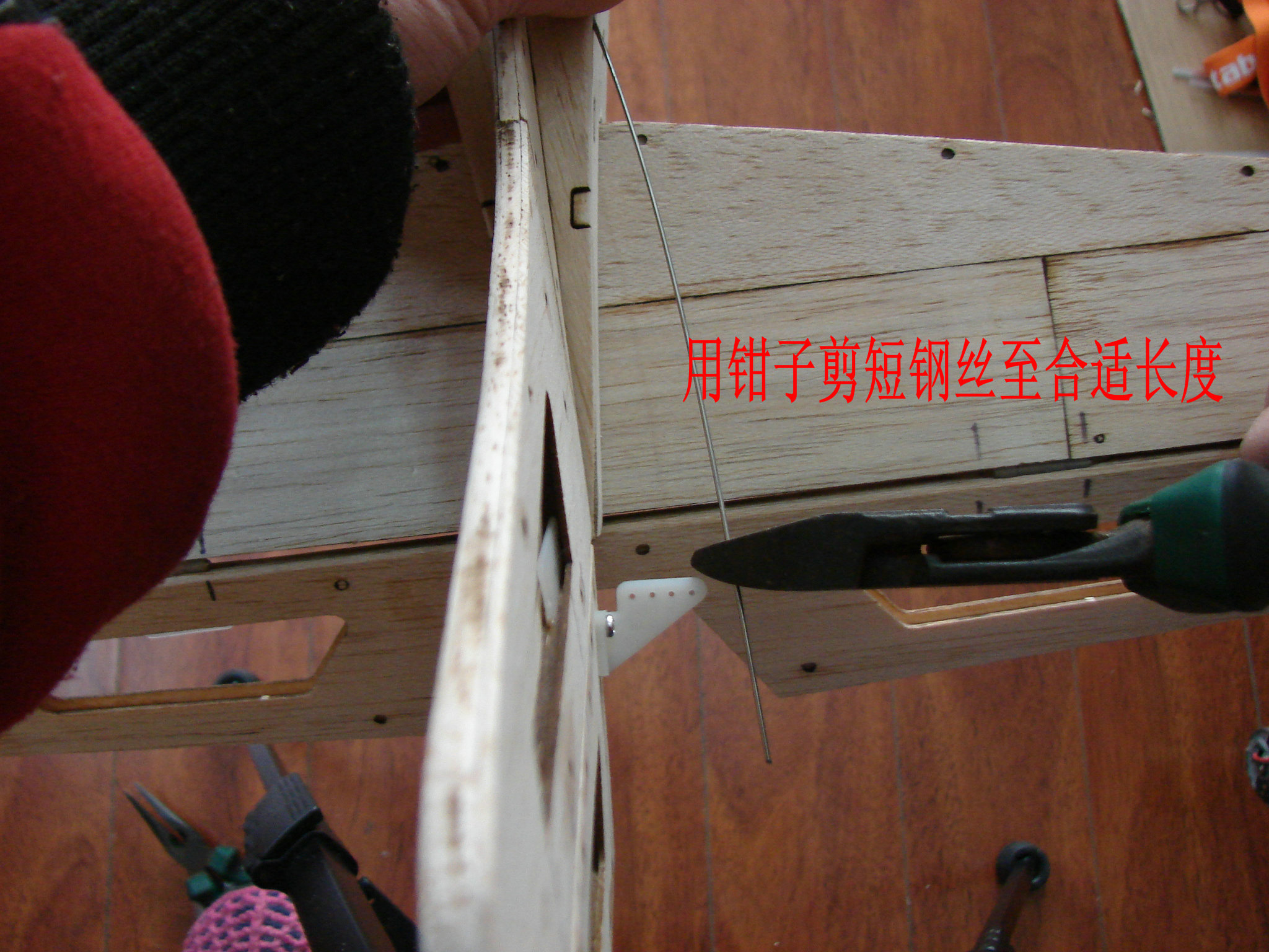 轻木塞斯纳182套材组装教程 给大家参考用图很多 塞斯纳,轻木,轻木哪里有卖 作者:wengchuankuo 2097 