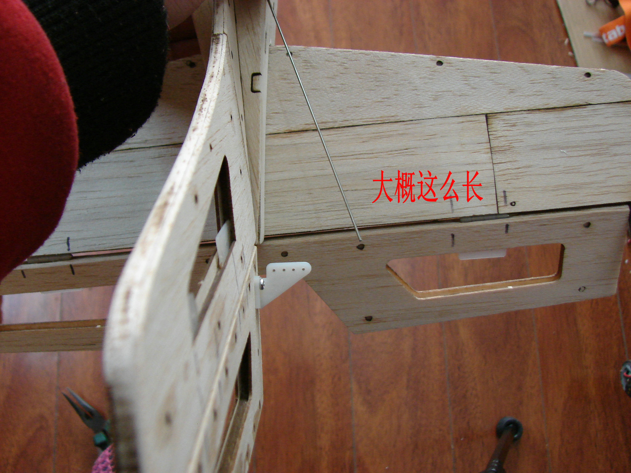 轻木塞斯纳182套材组装教程 给大家参考用图很多 塞斯纳,轻木,轻木哪里有卖 作者:wengchuankuo 5623 