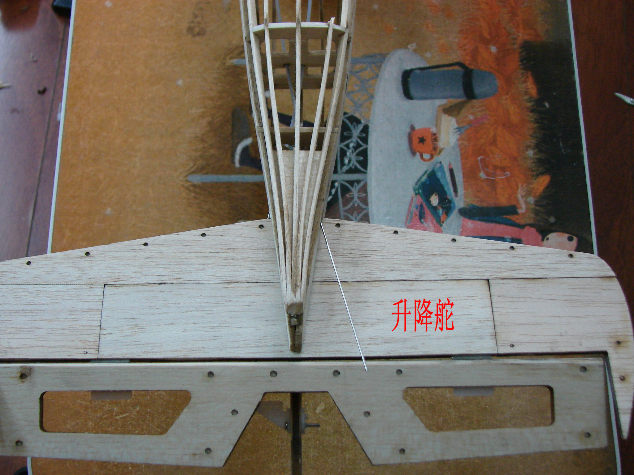 轻木塞斯纳182套材组装教程 给大家参考用图很多 塞斯纳,轻木,轻木哪里有卖 作者:wengchuankuo 9937 