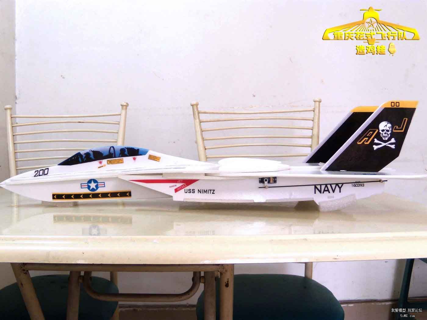 【转lion1029】可变翼F-14 两套制作教程 高清图片 详细文字 ... 模型,电池,舵机,电机,图纸 作者:twototoo 4655 