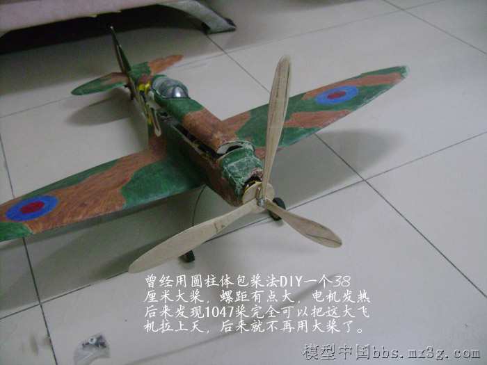 【转马头】大飞机 我的梦－－两米翼展B-25轰炸机模型的廉... 电池,舵机,电调,电机,图纸 作者:twototoo 8721 