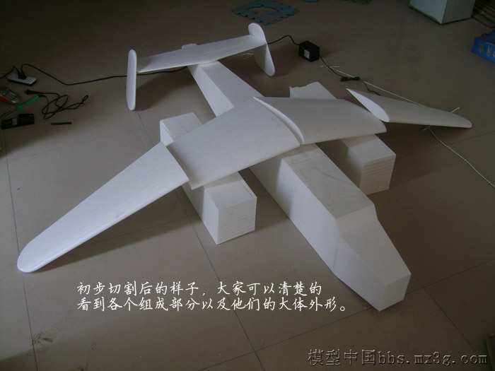 【转马头】大飞机 我的梦－－两米翼展B-25轰炸机模型的廉... 电池,舵机,电调,电机,图纸 作者:twototoo 5874 