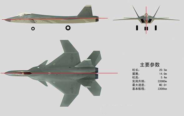 【转5856】制作《高机动性、高敏捷性信息化隐身战机》朱... 电池,舵机,电调,发动机,RDA5856ESE 作者:梦里寻梦 274 