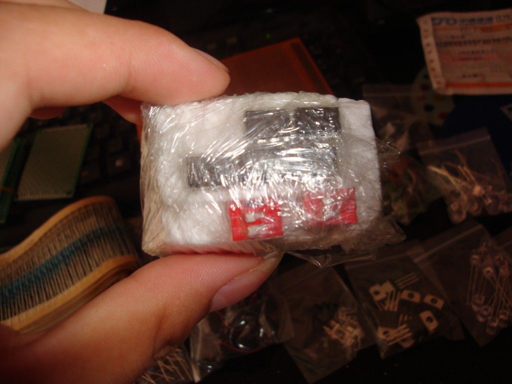 【转online2212】自制航模爆闪灯，让你的飞机更诱人 遥控器,接收机,zme2212zga,ACJ2212,狼与2212 作者:狼1号 4640 