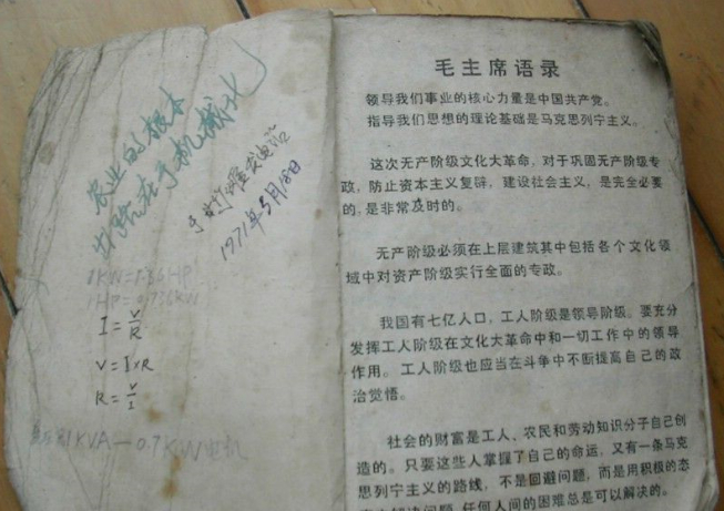绕无刷电机常用漆包线查阅表 电机,无刷电机,漆包线,查阅表,截面积 作者:天羽伏魔李帅 1764 