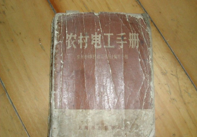 绕无刷电机常用漆包线查阅表 电机,无刷电机,漆包线,查阅表,截面积 作者:天羽伏魔李帅 5354 