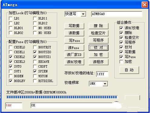 【转clg】闲来无事做了个舵机测试仪 电池,舵机,接收机,DIY 作者:狼1号 4605 