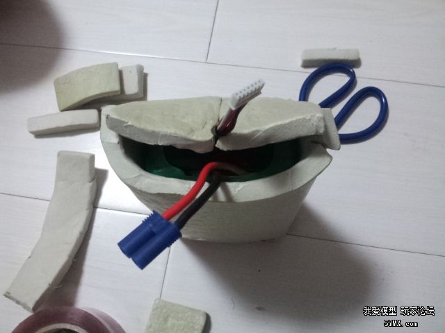 各位模友大家好，展示一下冰天雪地的飞行测试 电池,冰天雪地,html,大家好,图片 作者:hrbey0451 2068 