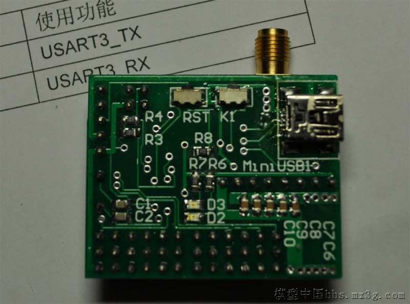 低成本自制航模电子设备系列之三：和我一起用STM32做12通... 航模,电调,遥控器,接收机,陀螺仪 作者:冷血动物 8150 