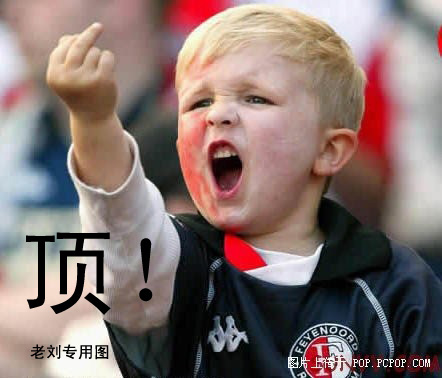 【转5856】为模友制作的热切割机 5856是啥意思,des5856,40c5856,5856防锈油,模内热切视频 作者:老刘AHLA 8048 