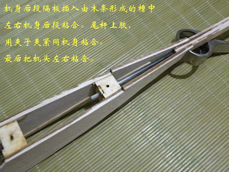 【转fireofice】斯文野狼的木质Guppy纯手工制作贴(多图含视频) 图纸,DIY,officescan,office怎么激活 作者:twototoo 2029 