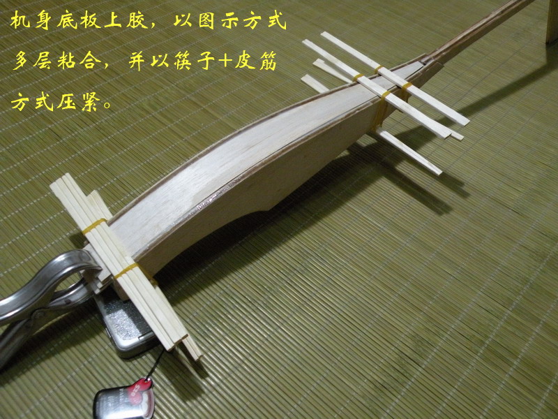 【转fireofice】斯文野狼的木质Guppy纯手工制作贴(多图含视频) 图纸,DIY,officescan,office怎么激活 作者:twototoo 8520 