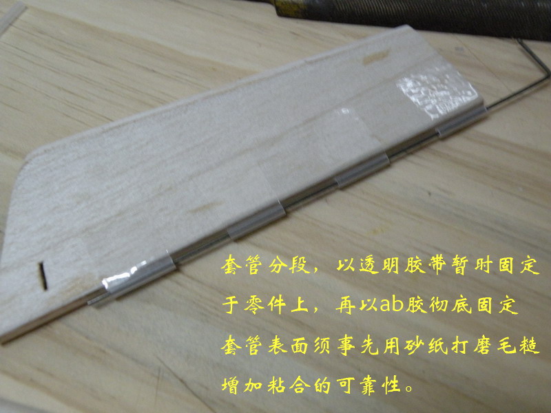 【转fireofice】斯文野狼的木质Guppy纯手工制作贴(多图含视频) 图纸,DIY,officescan,office怎么激活 作者:twototoo 3911 