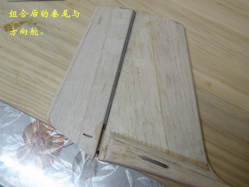 【转fireofice】斯文野狼的木质Guppy纯手工制作贴(多图含视频) 图纸,DIY,officescan,office怎么激活 作者:twototoo 5496 