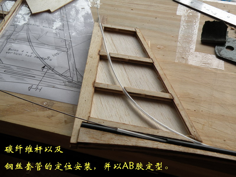 【转fireofice】斯文野狼的木质Guppy纯手工制作贴(多图含视频) 图纸,DIY,officescan,office怎么激活 作者:twototoo 8657 