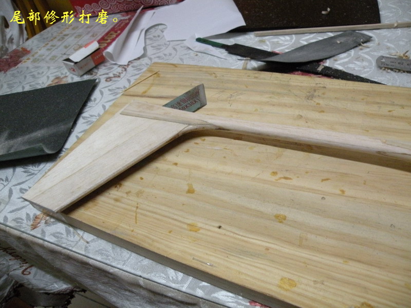 【转fireofice】斯文野狼的木质Guppy纯手工制作贴(多图含视频) 图纸,DIY,officescan,office怎么激活 作者:twototoo 3498 