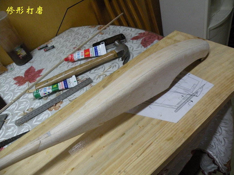 【转fireofice】斯文野狼的木质Guppy纯手工制作贴(多图含视频) 图纸,DIY,officescan,office怎么激活 作者:twototoo 886 