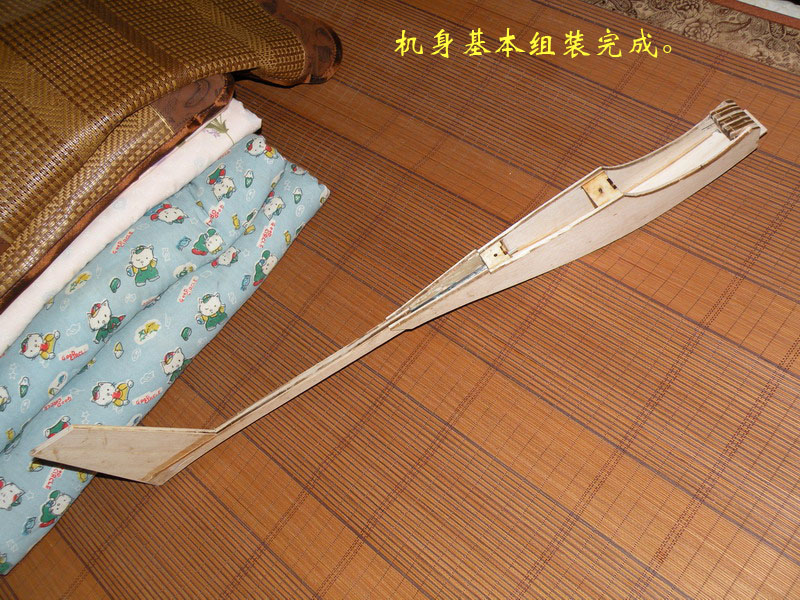 【转fireofice】斯文野狼的木质Guppy纯手工制作贴(多图含视频) 图纸,DIY,officescan,office怎么激活 作者:twototoo 6584 