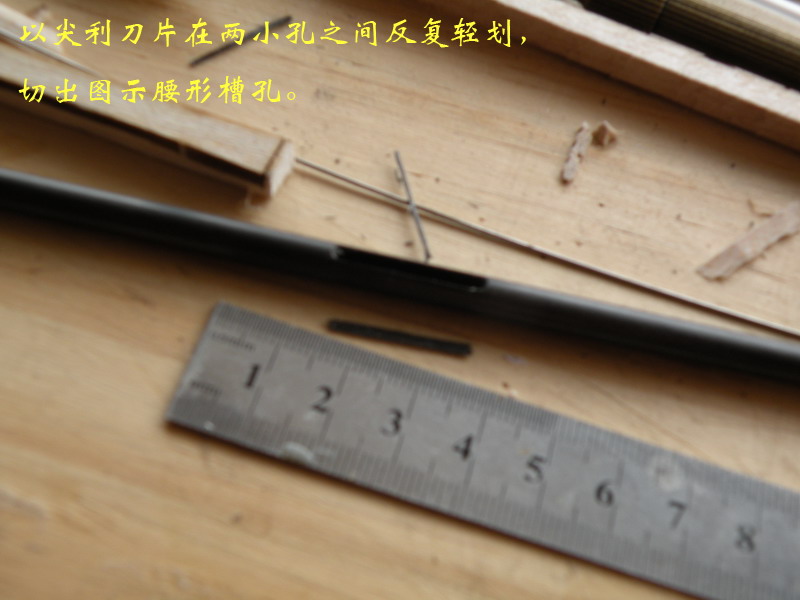 【转fireofice】斯文野狼的木质Guppy纯手工制作贴(多图含视频) 图纸,DIY,officescan,office怎么激活 作者:twototoo 5334 