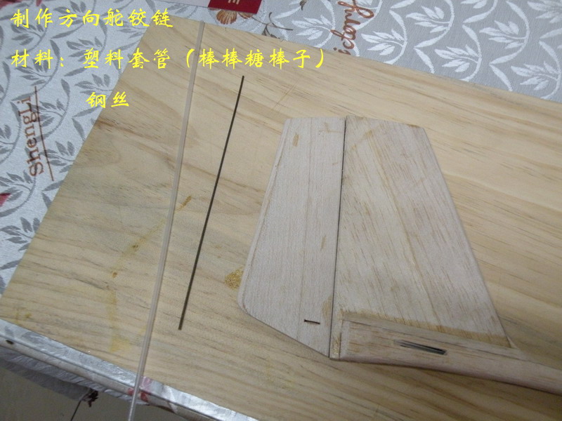 【转fireofice】斯文野狼的木质Guppy纯手工制作贴(多图含视频) 图纸,DIY,officescan,office怎么激活 作者:twototoo 9104 