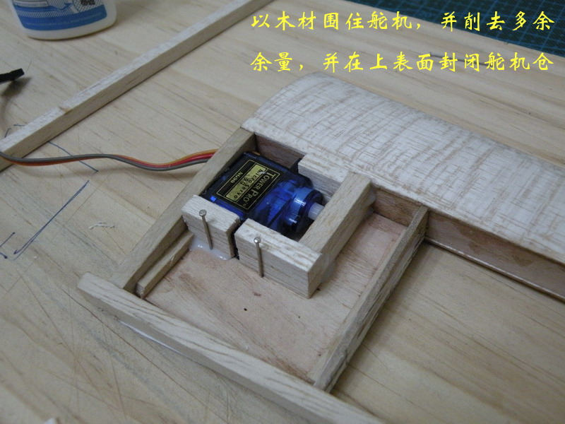 【转fireofice】斯文野狼的木质Guppy纯手工制作贴(多图含视频) 图纸,DIY,officescan,office怎么激活 作者:twototoo 6176 
