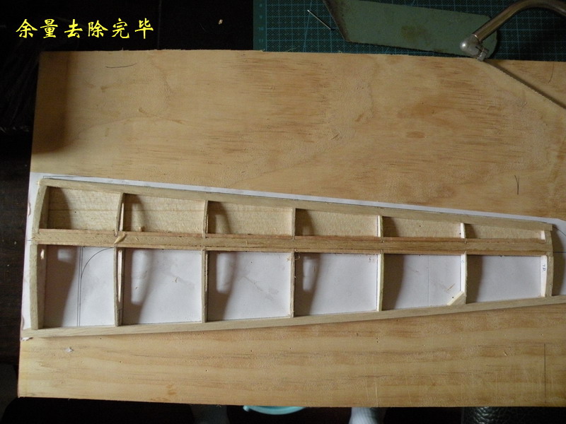 【转fireofice】斯文野狼的木质Guppy纯手工制作贴(多图含视频) 图纸,DIY,officescan,office怎么激活 作者:twototoo 8495 