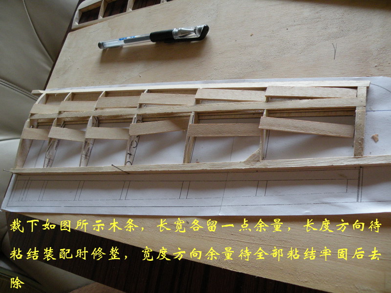【转fireofice】斯文野狼的木质Guppy纯手工制作贴(多图含视频) 图纸,DIY,officescan,office怎么激活 作者:twototoo 2364 