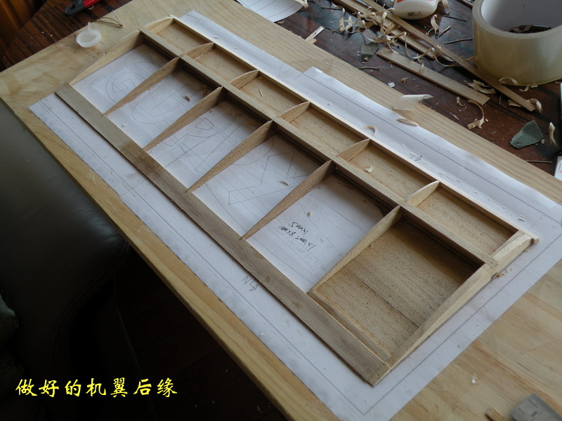 【转fireofice】斯文野狼的木质Guppy纯手工制作贴(多图含视频) 图纸,DIY,officescan,office怎么激活 作者:twototoo 798 