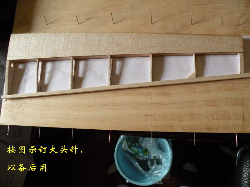 【转fireofice】斯文野狼的木质Guppy纯手工制作贴(多图含视频) 图纸,DIY,officescan,office怎么激活 作者:twototoo 3475 