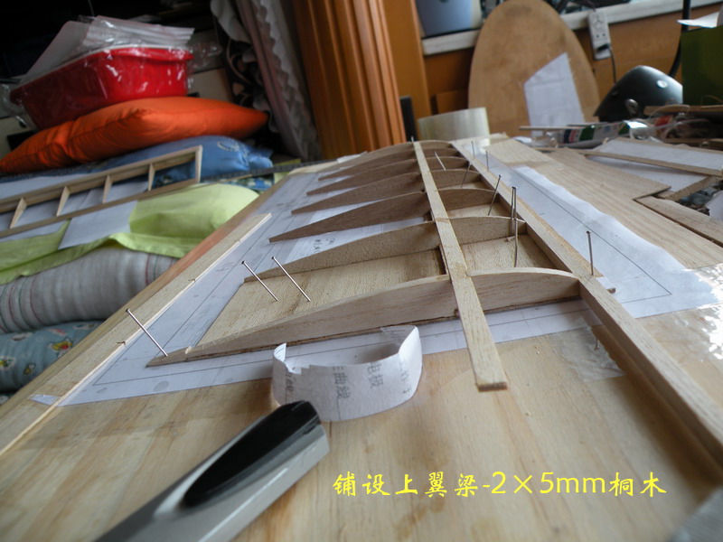 【转fireofice】斯文野狼的木质Guppy纯手工制作贴(多图含视频) 图纸,DIY,officescan,office怎么激活 作者:twototoo 9549 