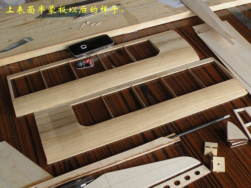 【转fireofice】斯文野狼的木质Guppy纯手工制作贴(多图含视频) 图纸,DIY,officescan,office怎么激活 作者:twototoo 5259 