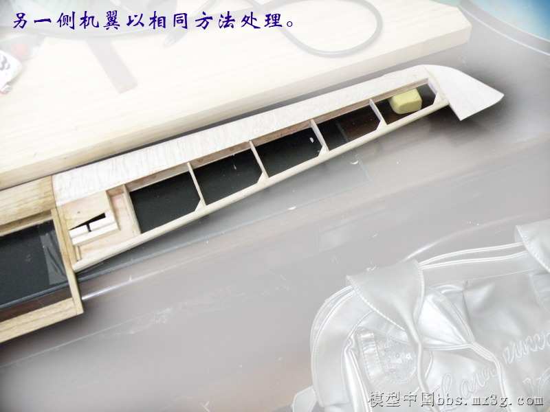 【转fireofice】斯文野狼的木质Guppy纯手工制作贴(多图含视频) 图纸,DIY,officescan,office怎么激活 作者:twototoo 2988 