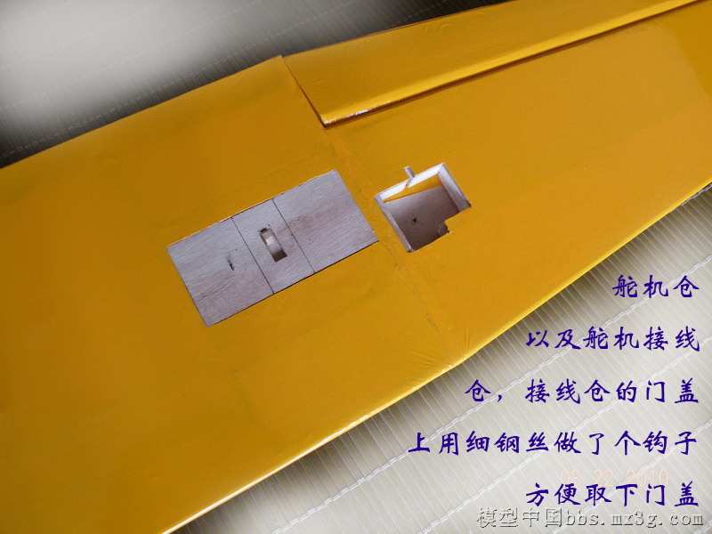 【转fireofice】斯文野狼的木质Guppy纯手工制作贴(多图含视频) 图纸,DIY,officescan,office怎么激活 作者:twototoo 7405 