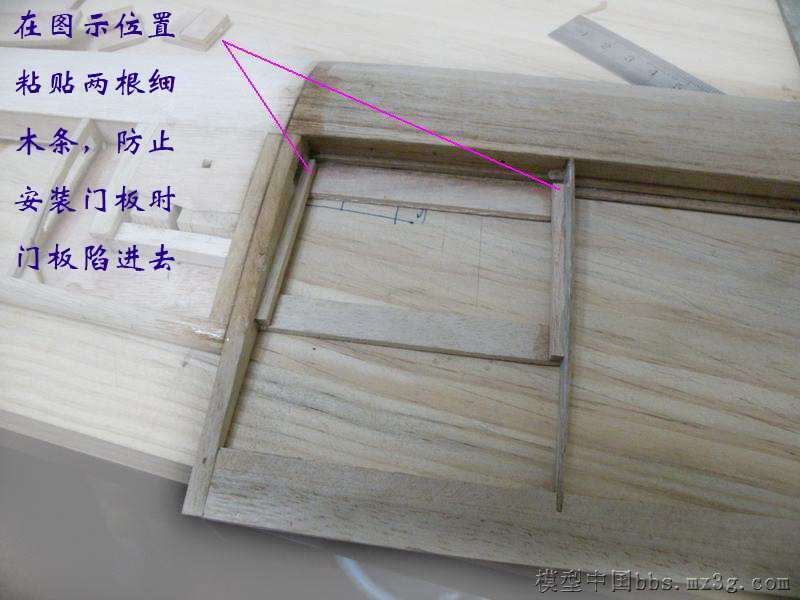 【转fireofice】斯文野狼的木质Guppy纯手工制作贴(多图含视频) 图纸,DIY,officescan,office怎么激活 作者:twototoo 6554 