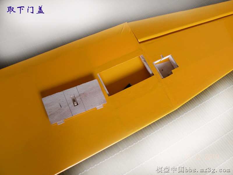 【转fireofice】斯文野狼的木质Guppy纯手工制作贴(多图含视频) 图纸,DIY,officescan,office怎么激活 作者:twototoo 2375 