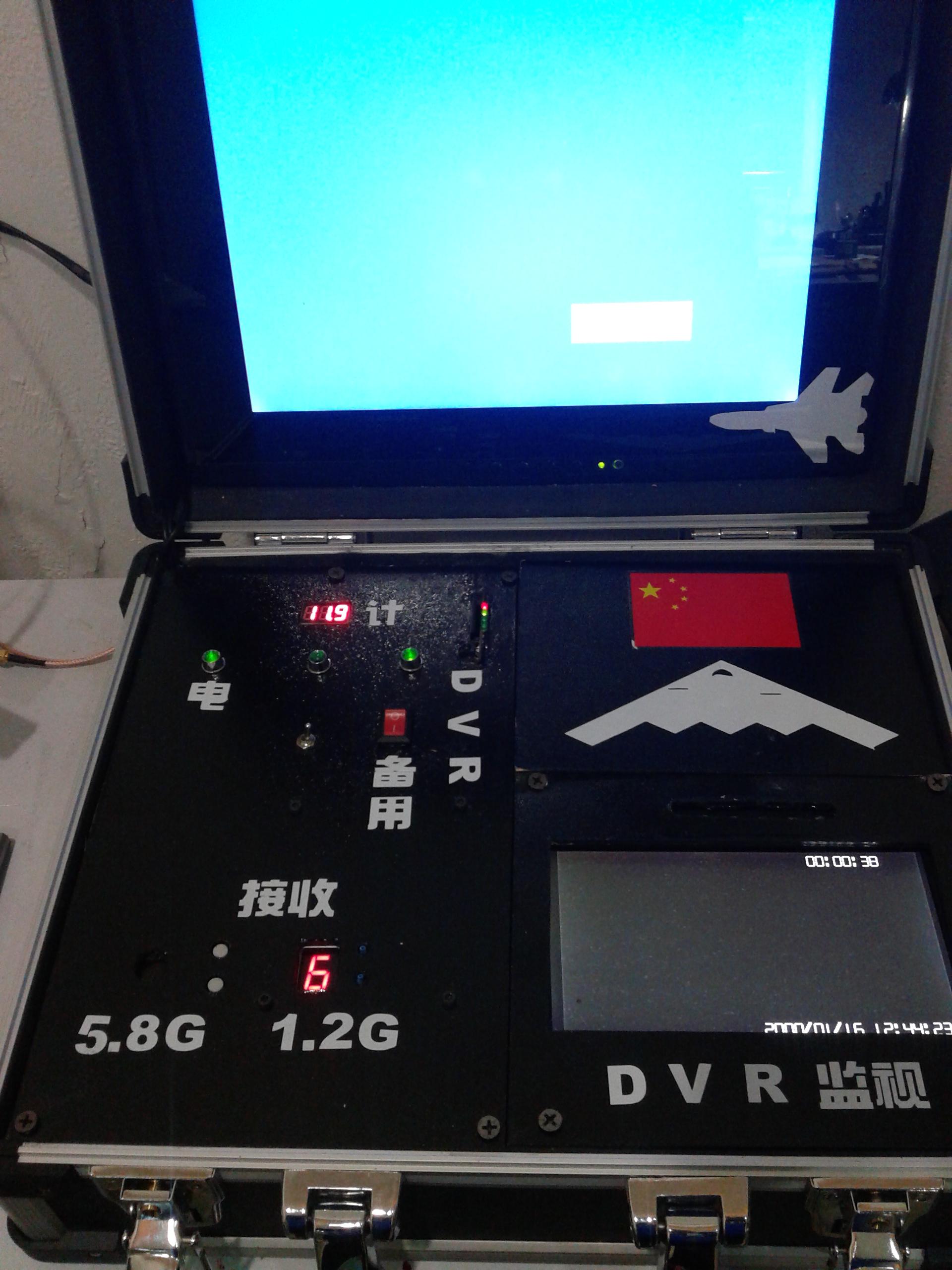 ｛申精｝DIY 地面站 DIY,地面站,贴吧如何申请,贴吧怎么申精,申精是什么 作者:北之风 1516 
