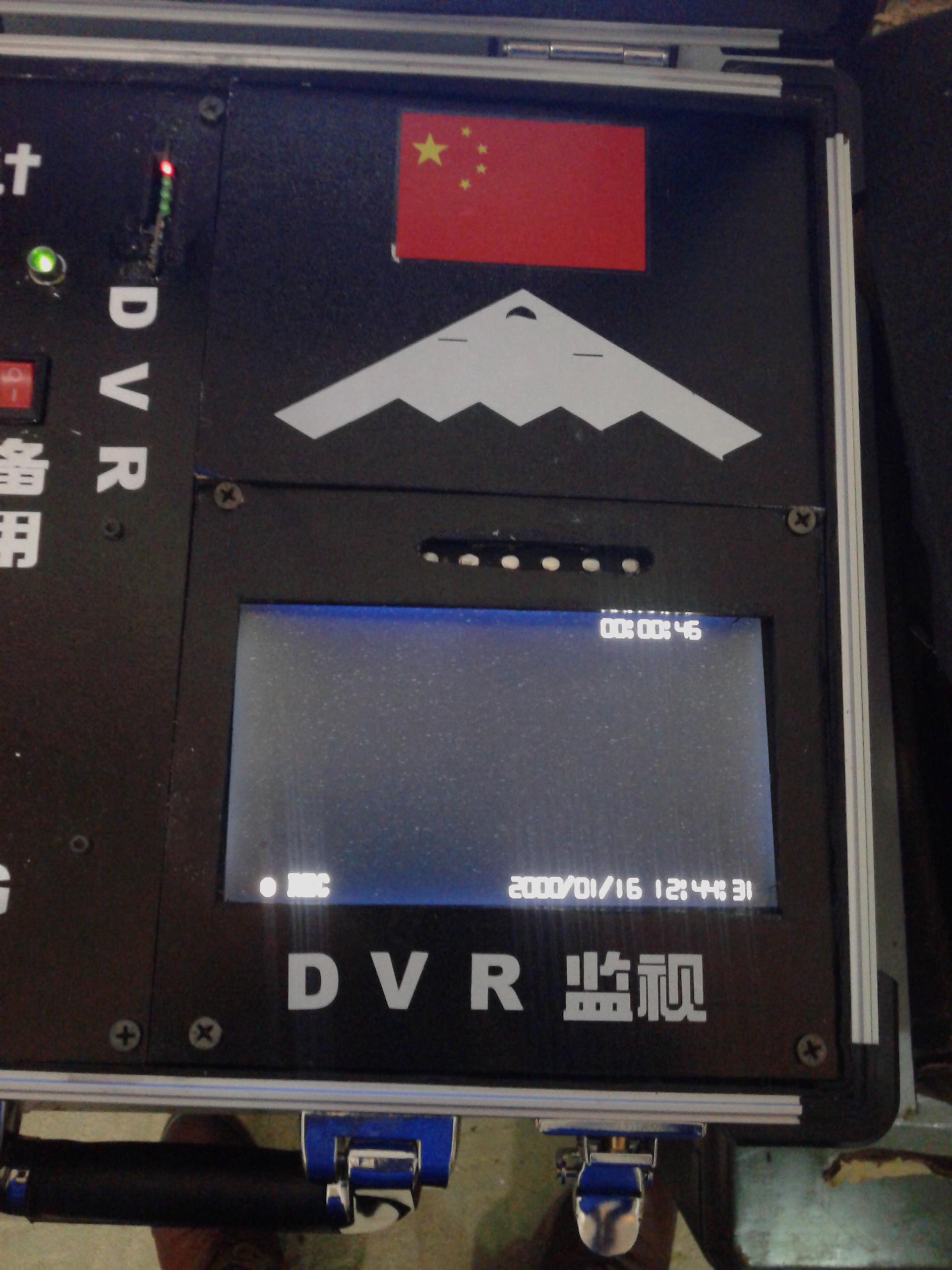 ｛申精｝DIY 地面站 DIY,地面站,贴吧如何申请,贴吧怎么申精,申精是什么 作者:北之风 2719 