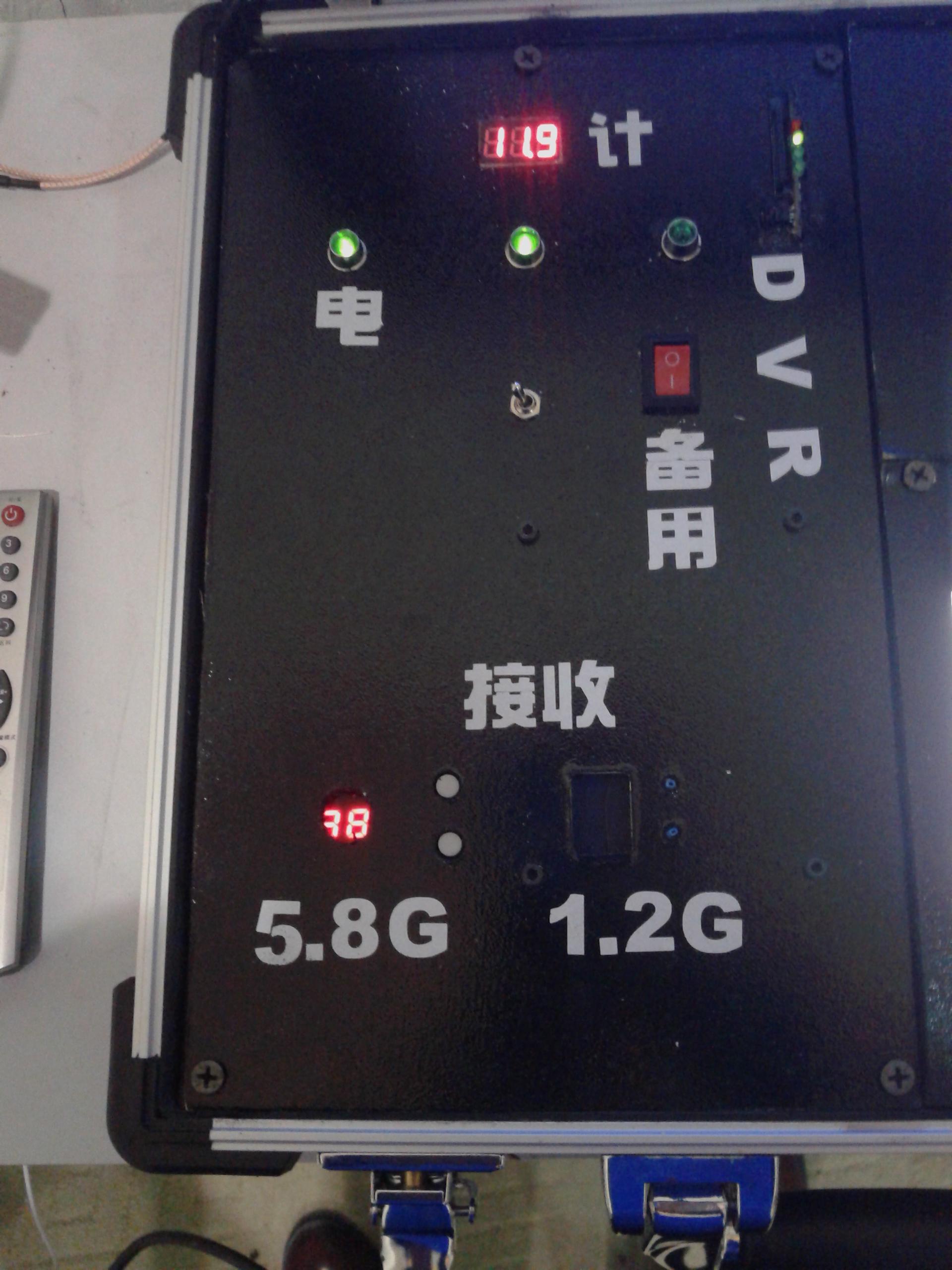 ｛申精｝DIY 地面站 DIY,地面站,贴吧如何申请,贴吧怎么申精,申精是什么 作者:北之风 9061 